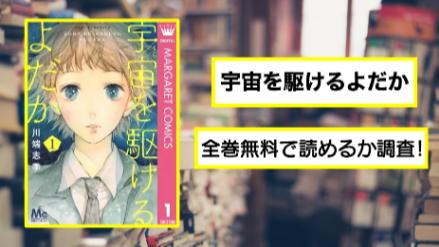 ホンシェルジュ