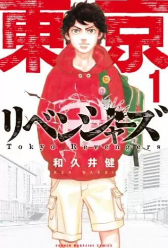 セキセイインコ 全巻無料で漫画を読めるか調査 スマホアプリでも ホンシェルジュ